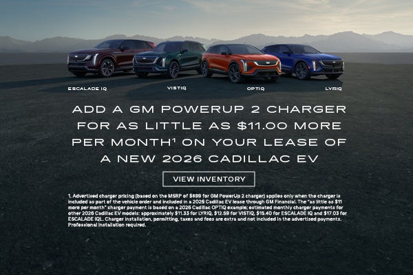 ADD A GM POWERUP 2 CHARGER FOR AS LITTLE AS $11.00 MORE PER MONTH